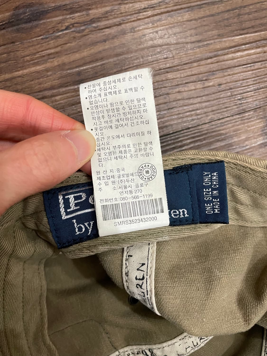 폴로 USRL Type A6 파라트루퍼 공수부대 볼캡 캡모자 상품이미지9