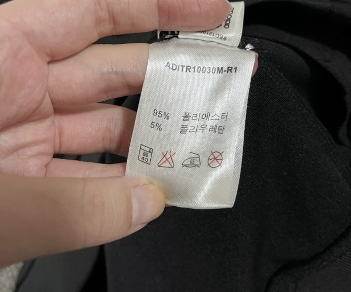 아디다스 마샬아츠 블랙 검정 트랙탑 져지집업 95/M 상품이미지5