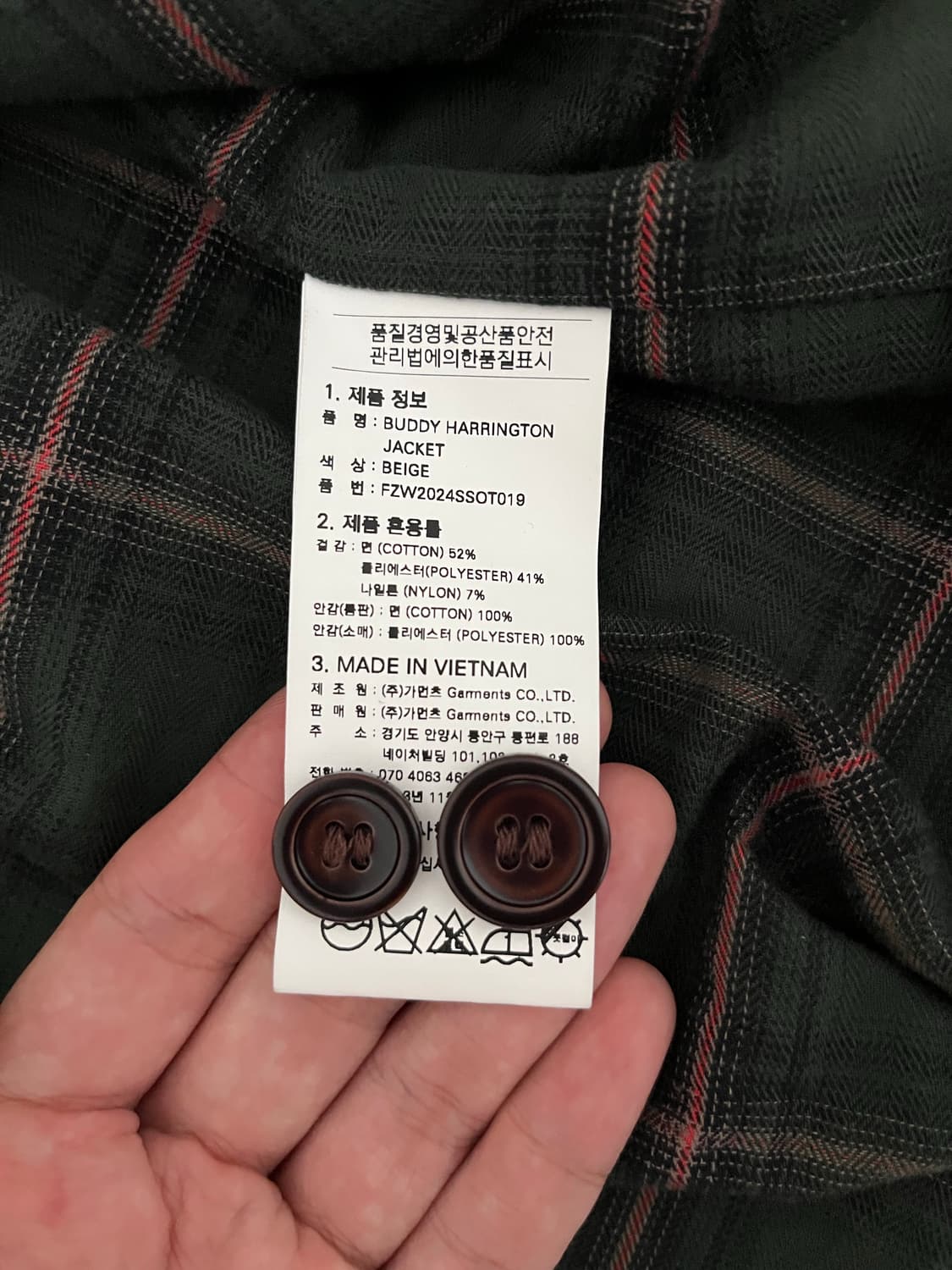 프리즘웍스 해링턴자켓 M 상품이미지2