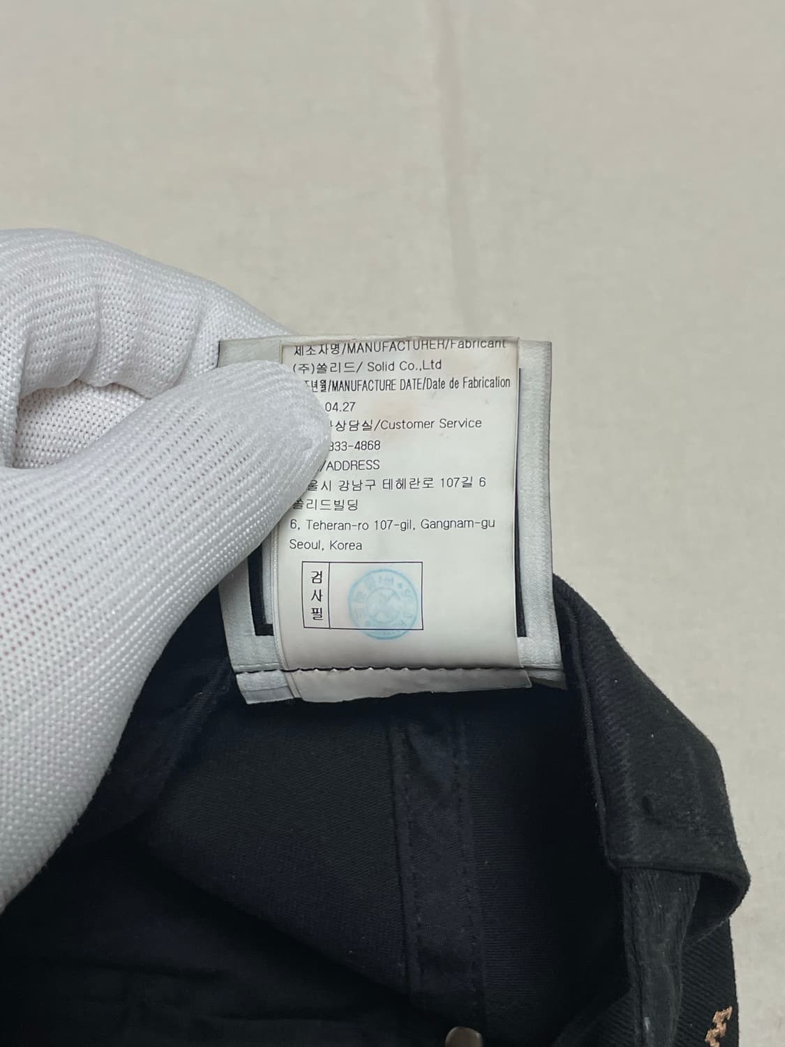 우영미 로고 볼캡 [free] 상품이미지7