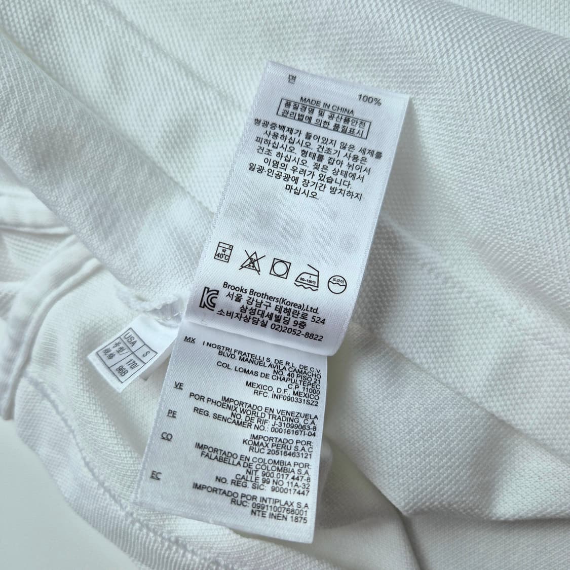 [S] 브룩스브라더스 PK 카라티셔츠 상품이미지10