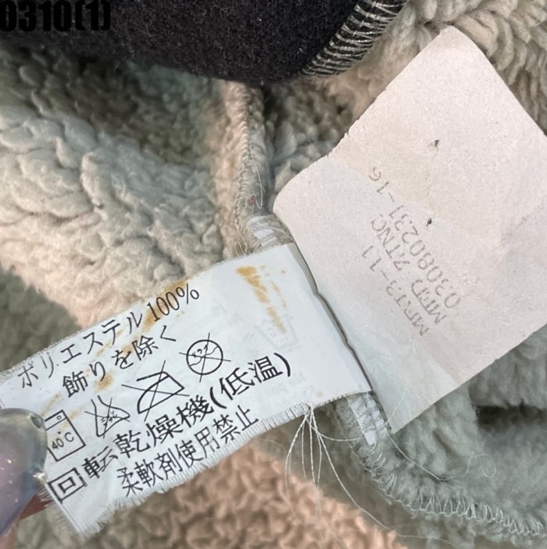 아크테릭스 후리스 상품이미지8