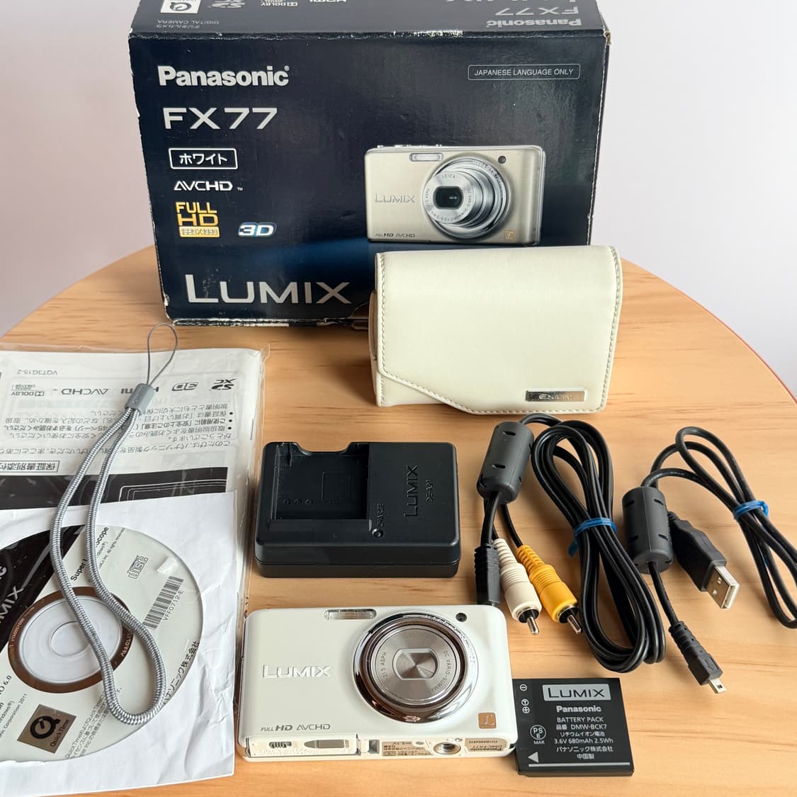 풀박스 가죽 케이스✨파나소닉 루믹스 DMC-FX77  LUMIX 상품이미지8