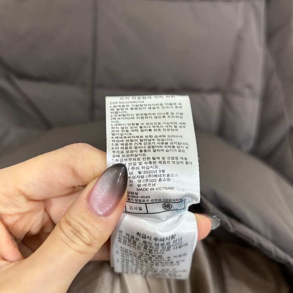 손정완 SJ와니 구스다운 롱패딩 66  상품이미지5