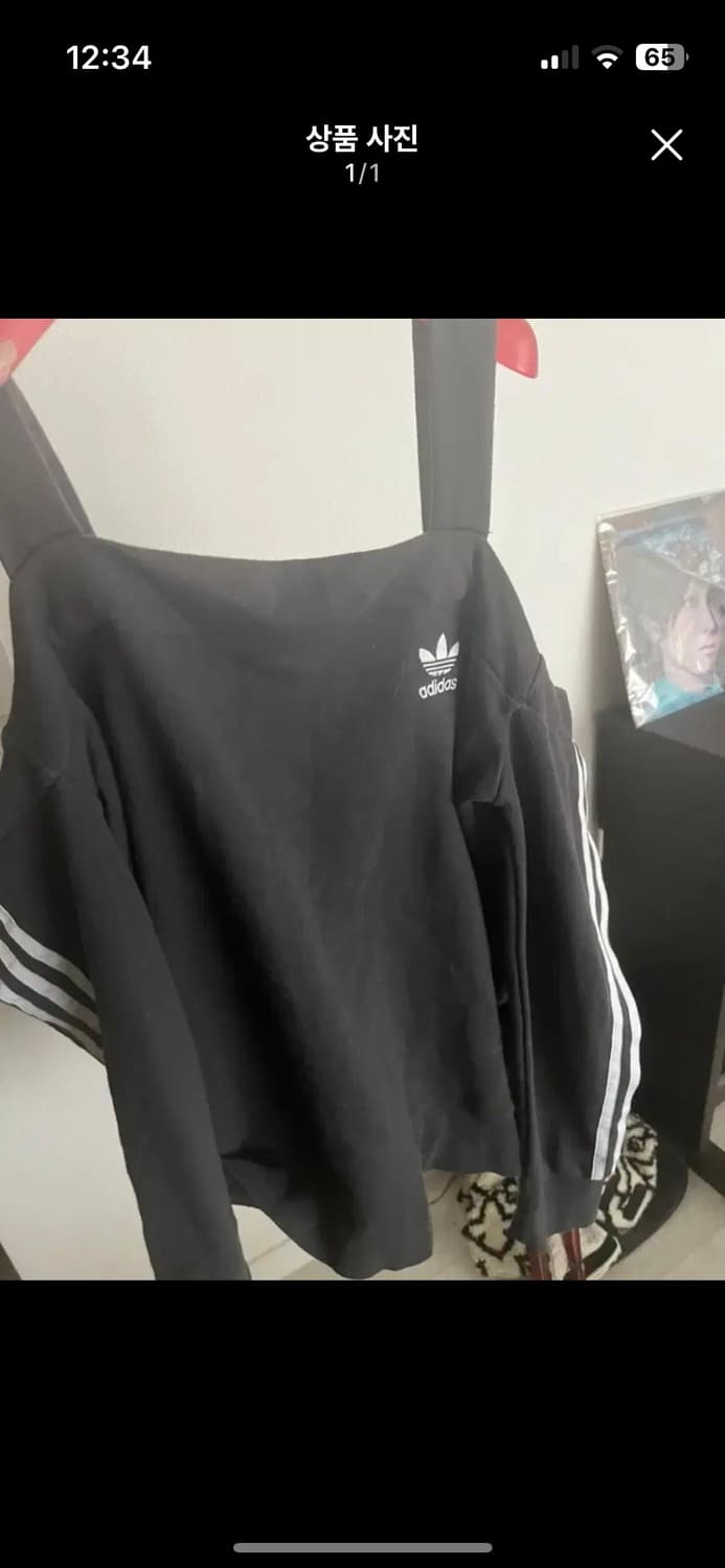 아디다스 아방핏 오프숄더팝니다 상품이미지1