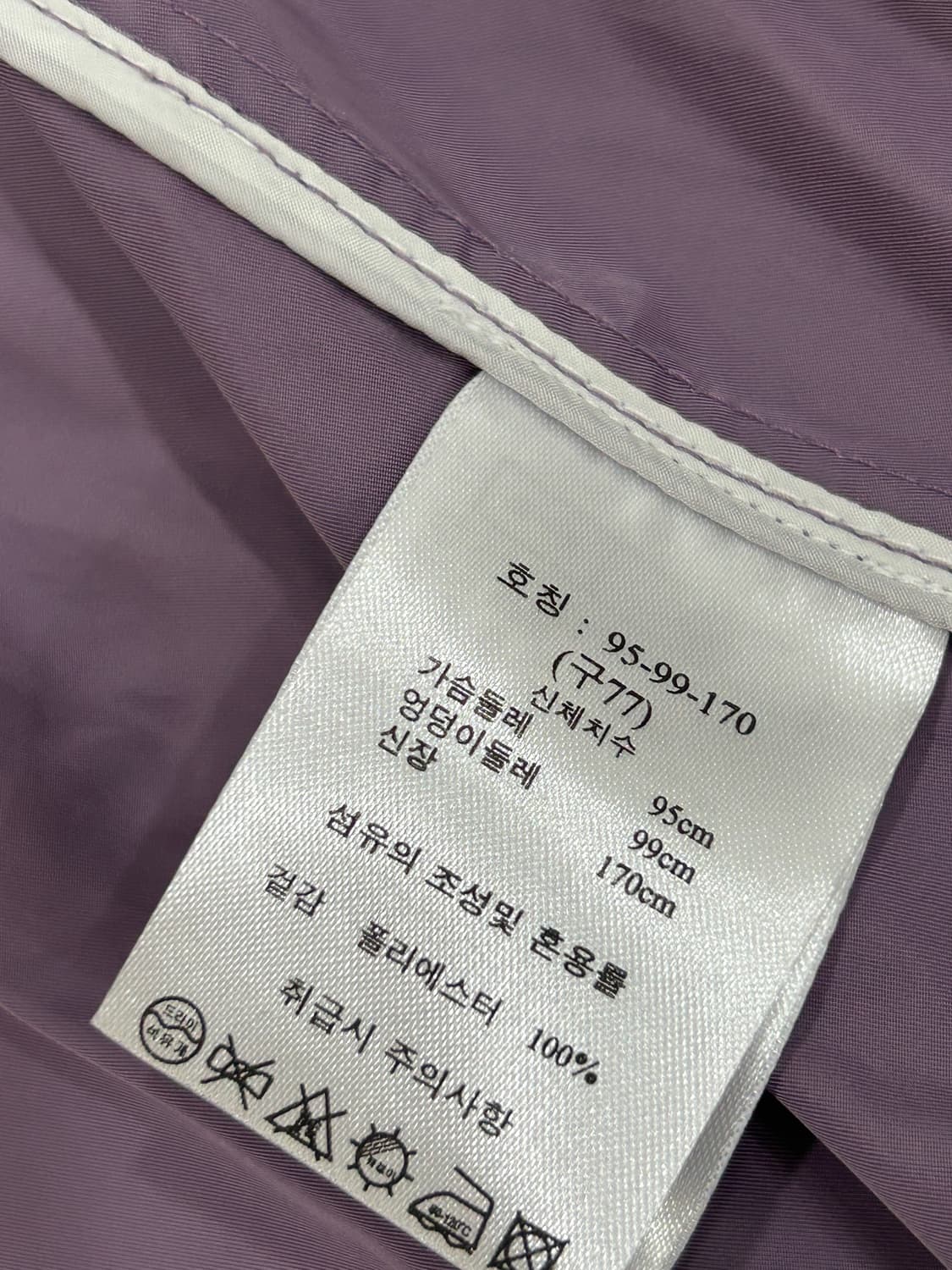 J BY 제이바이 퍼플 트렌치코트 77-날씬88 상품이미지7