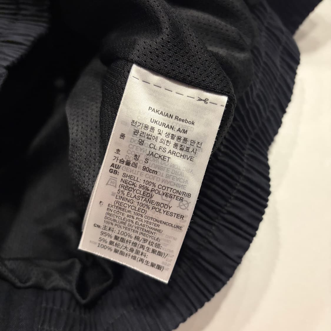 [S] 리복 아카이브 클래식 블랙 바람막이 자켓 C121 상품이미지8