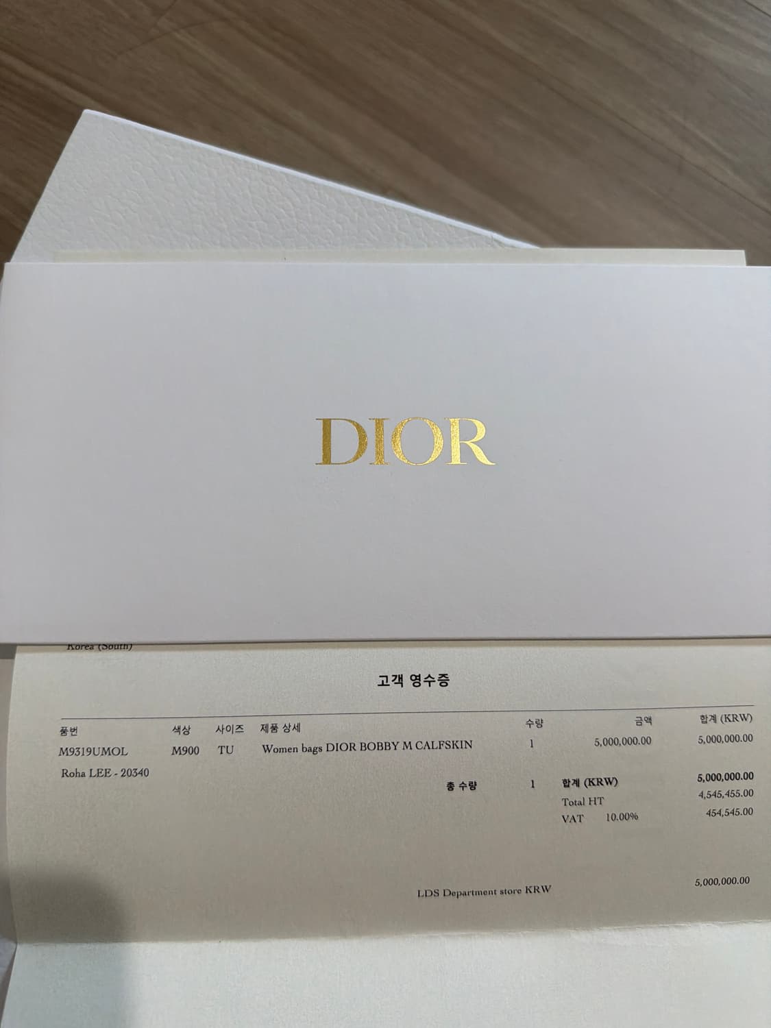디올 바비백 미듐 블랙 상품이미지9