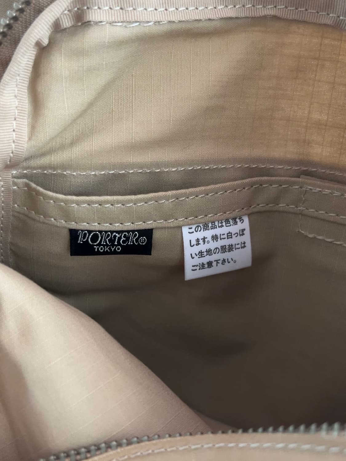 요시다포터 크로스백 상품이미지7