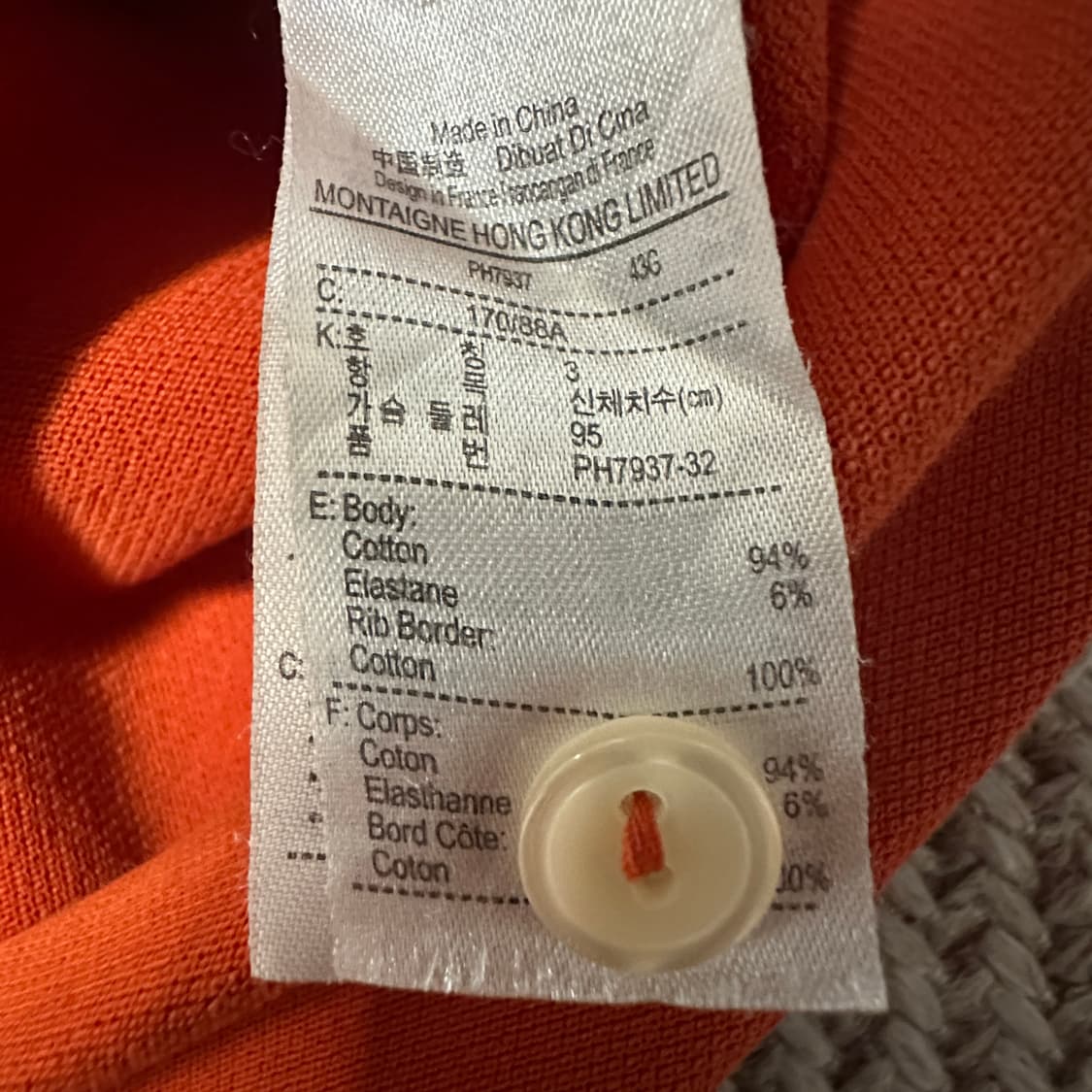 LACOSTE polo shirt 상품이미지5