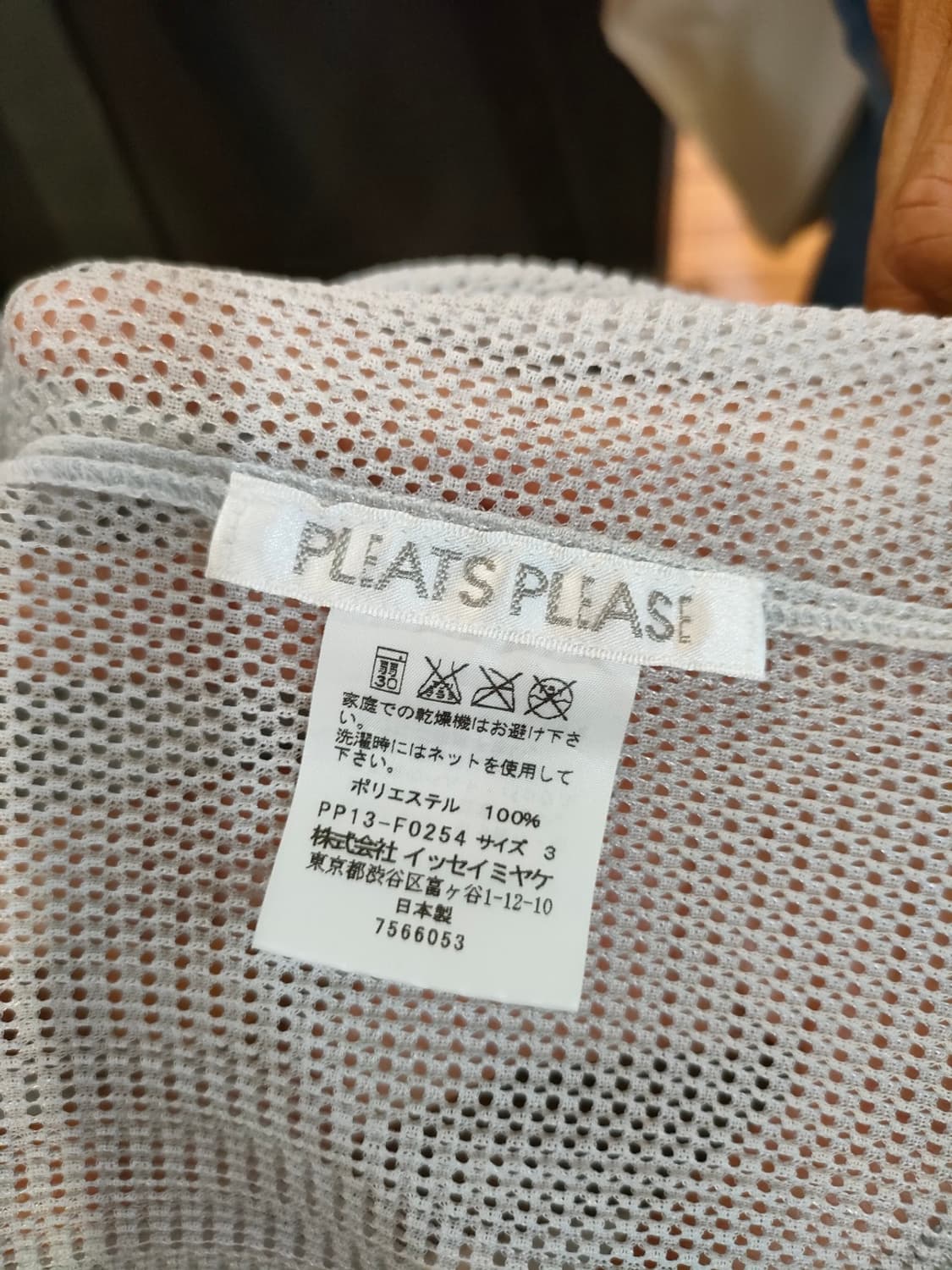 플리츠플리즈 가디건  상품이미지4