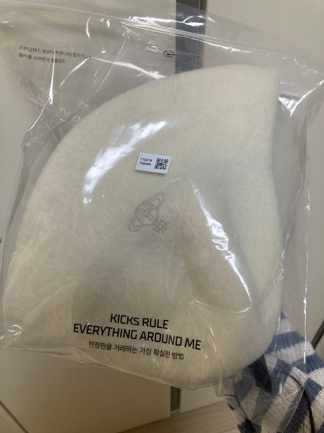 비비안웨스트우드 버킷햇 아이보리 상품이미지7