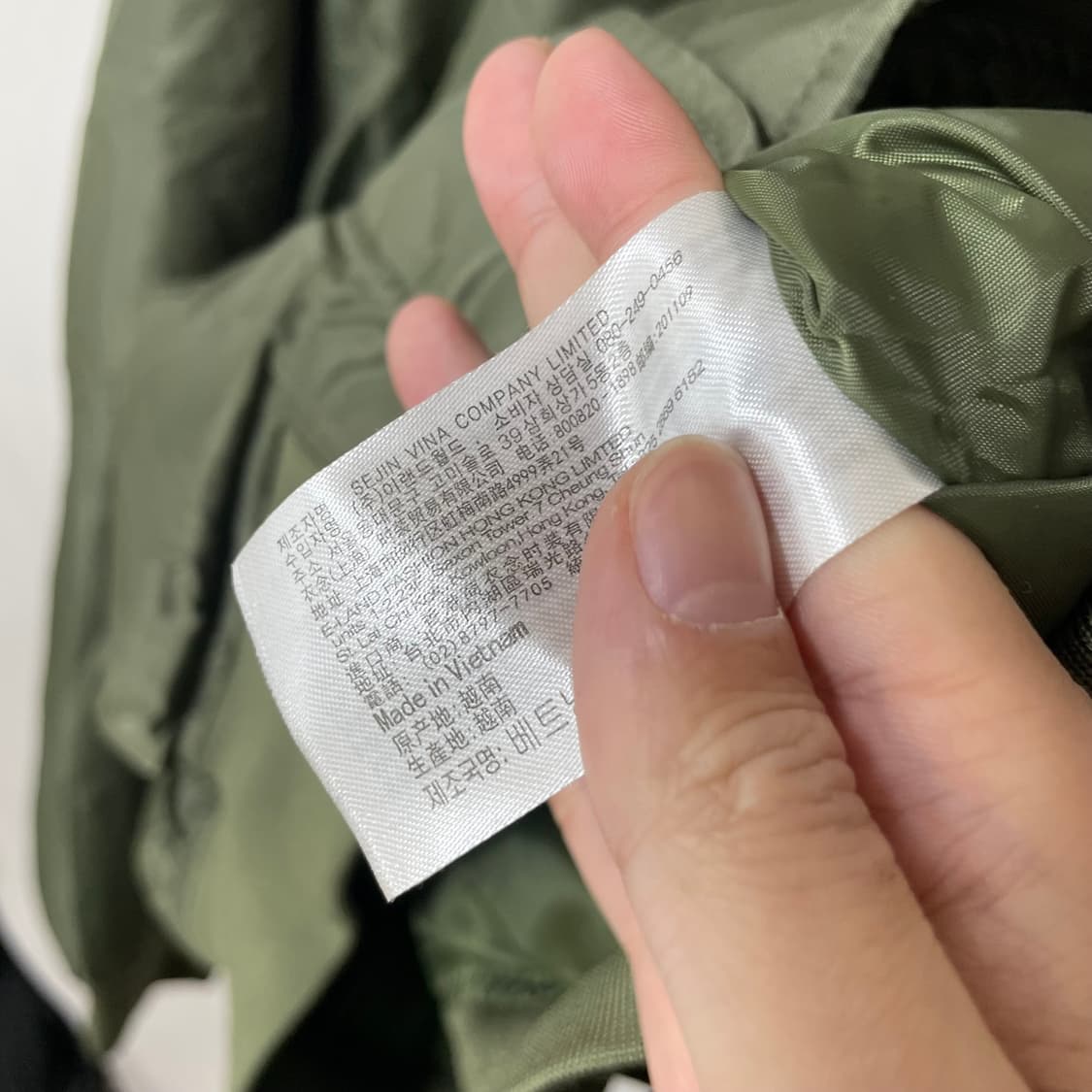 [ M ] 미쏘 오버사이즈 MA-1 항공점퍼 패딩 상품이미지4