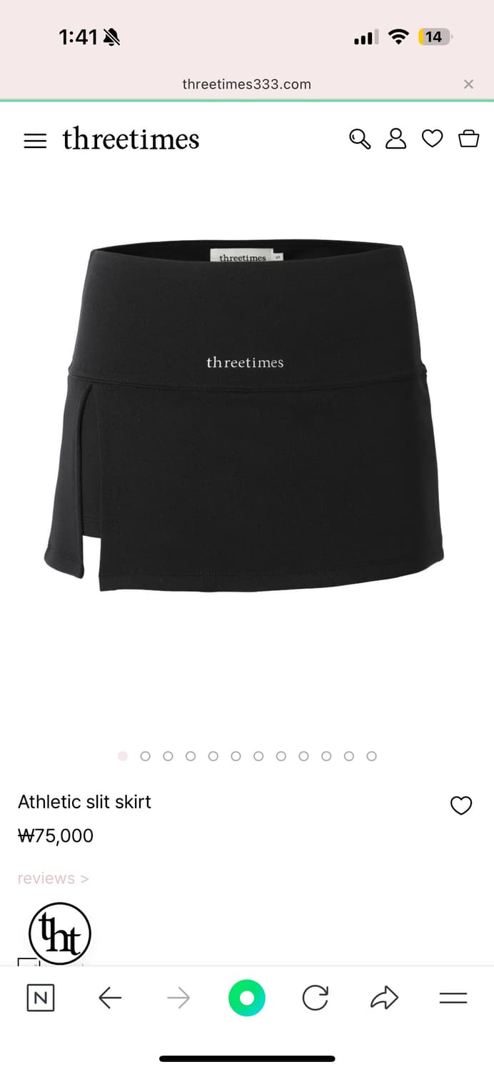 Threetimes Athletic slit skirt 상품이미지1