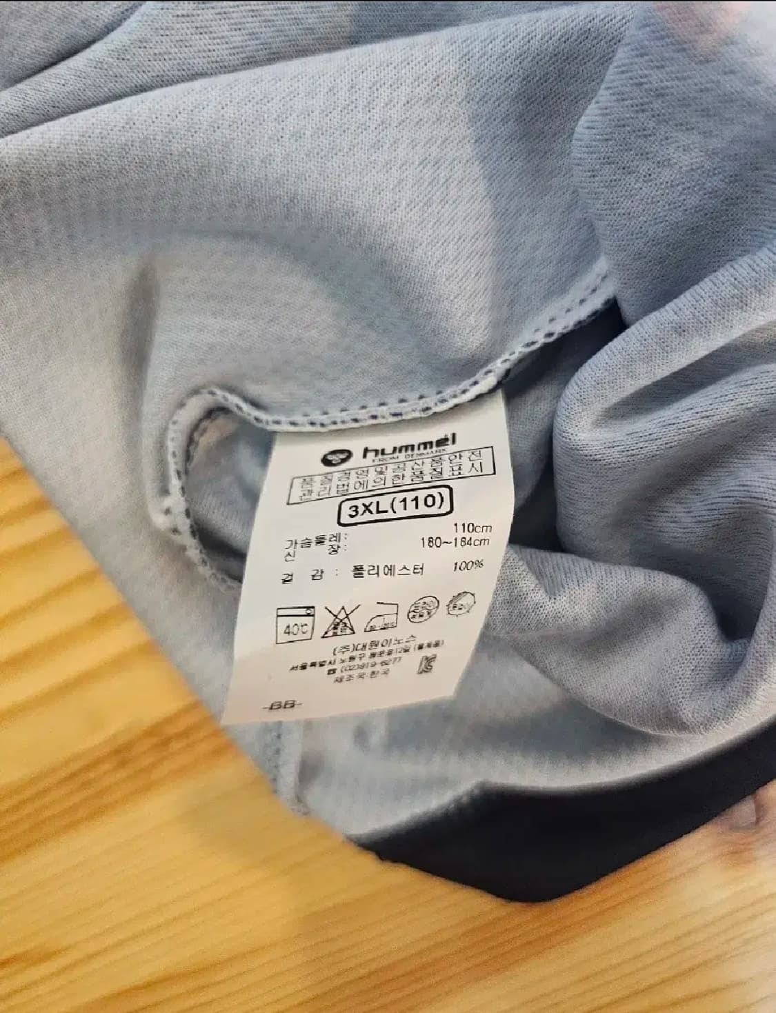 [국내3XL] 2023 수원fc 이승우 유니폼 상품이미지3