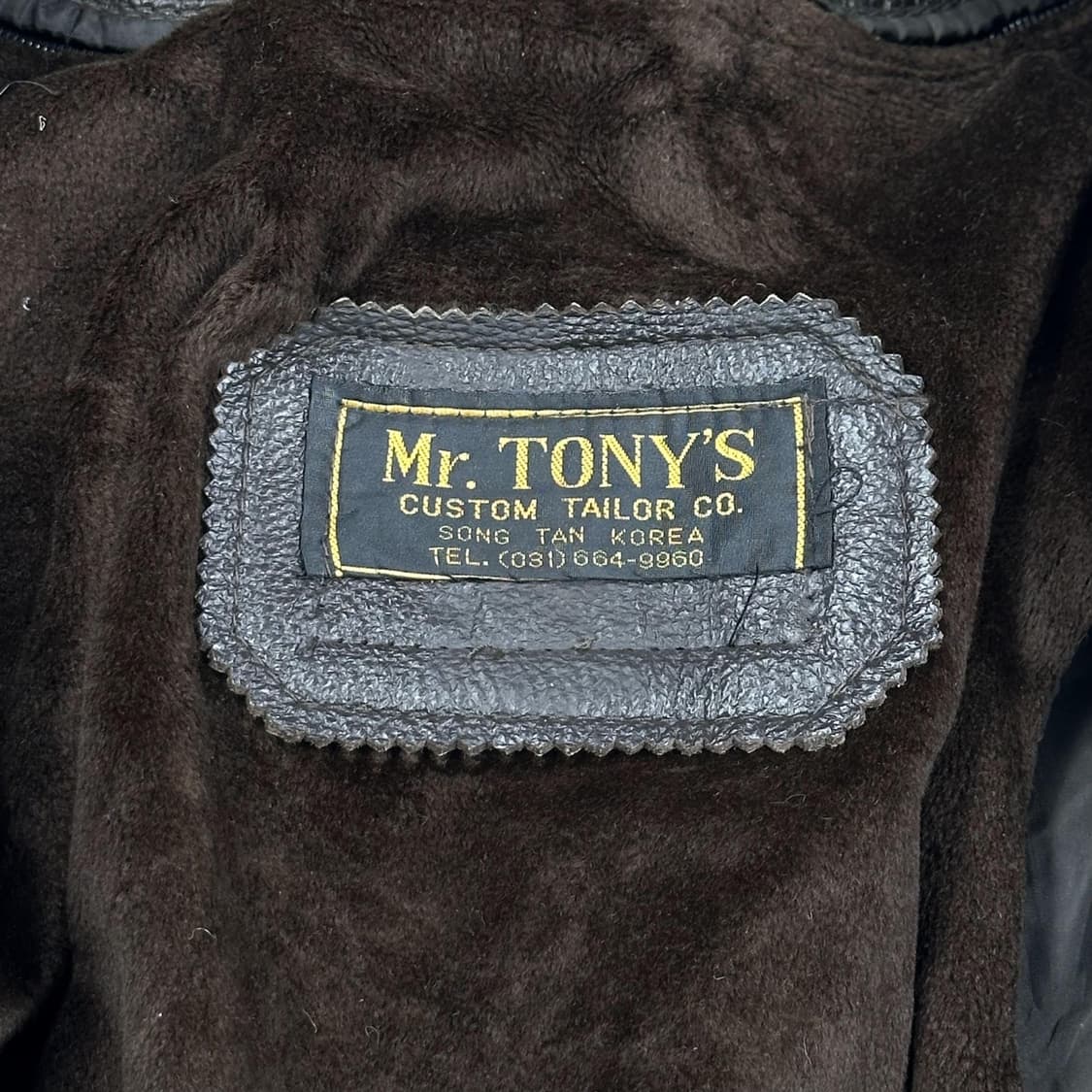 VTG 빈티지 브라운 양털 가죽자켓 (L) 상품이미지7