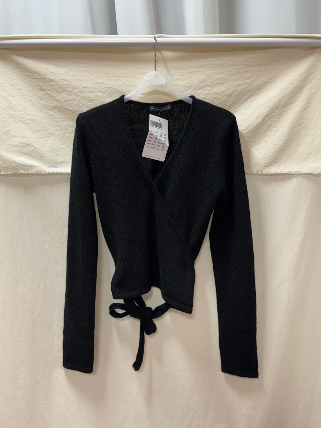 브랜디멜빌 랩 가디건 상품이미지1