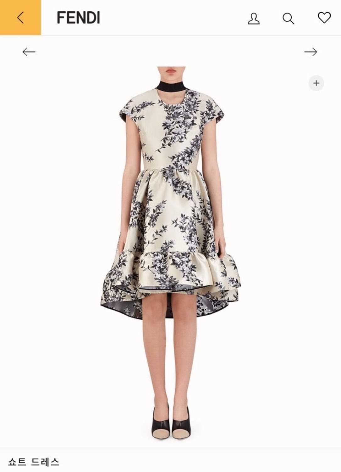 펜디 원피스 판매합니다 상품이미지1