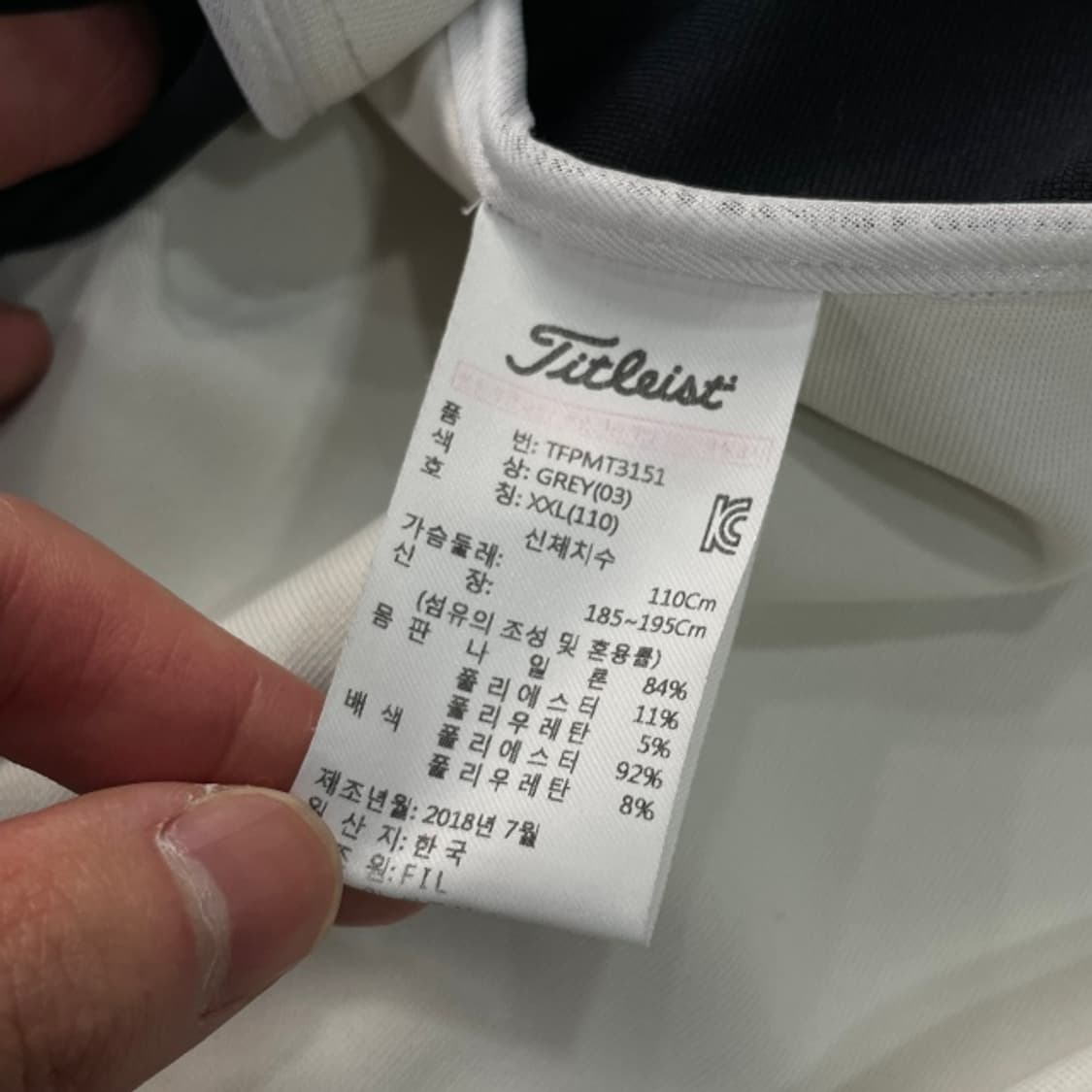 105 타이틀리스트 골프 자켓  상품이미지3