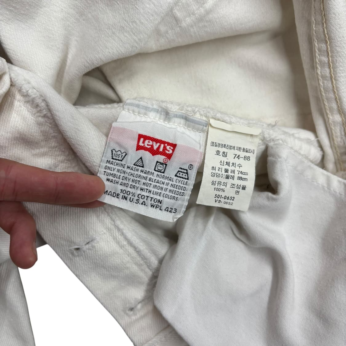 (29) 90s 리바이스 화이트 데님 팬츠 made in USA 상품이미지6