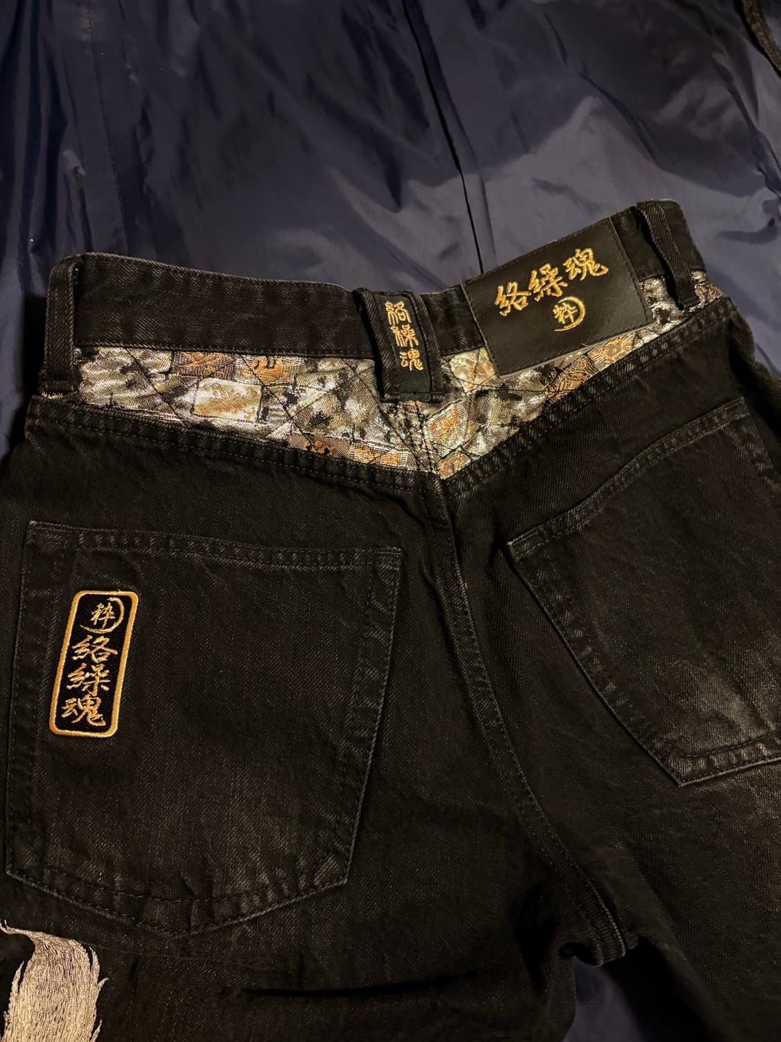 카라쿠리 타마시 청바지 상품이미지6