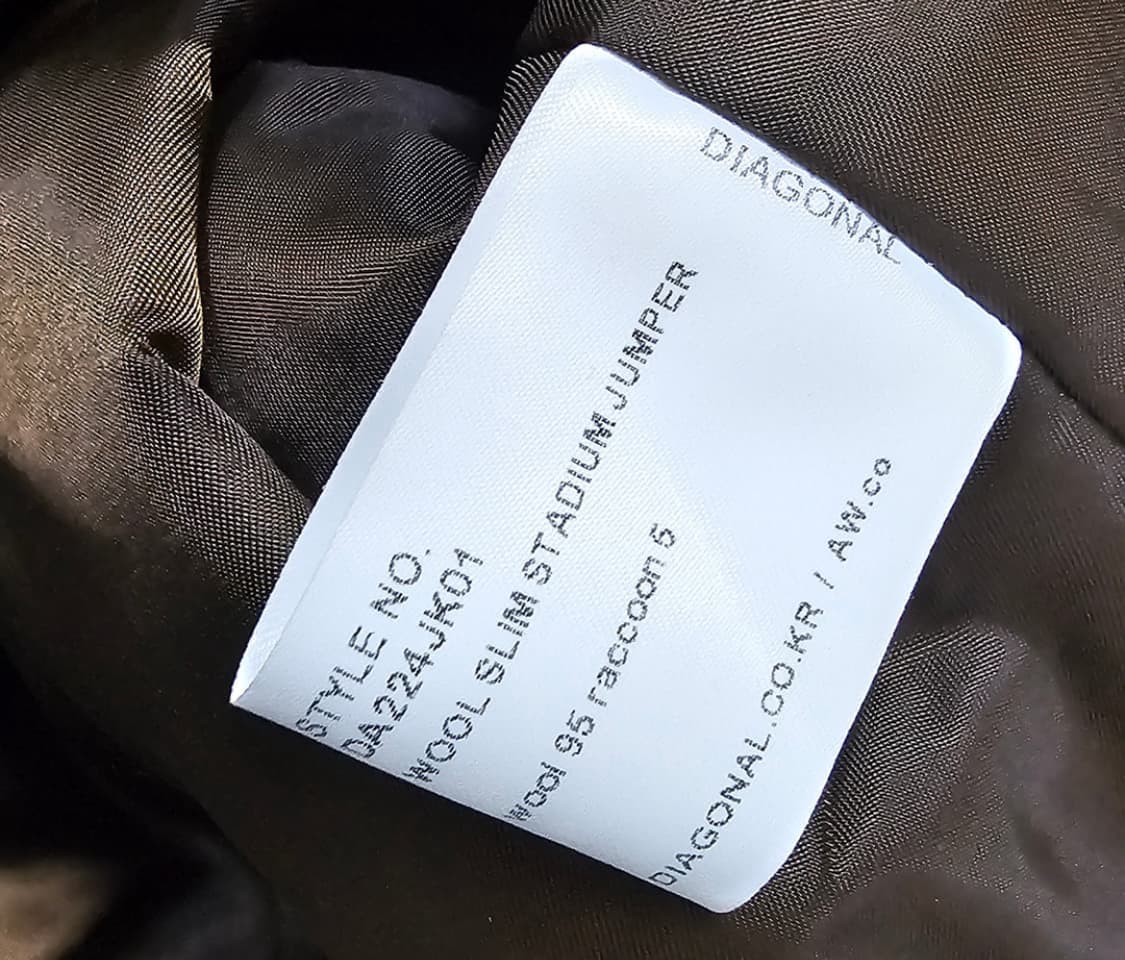 다이애그널 울코트 스타디움 점퍼 브라운 상품이미지6