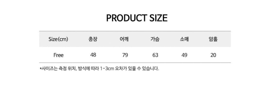 로제프란츠 스트랩 오프숄더 sweatshirt  상품이미지3