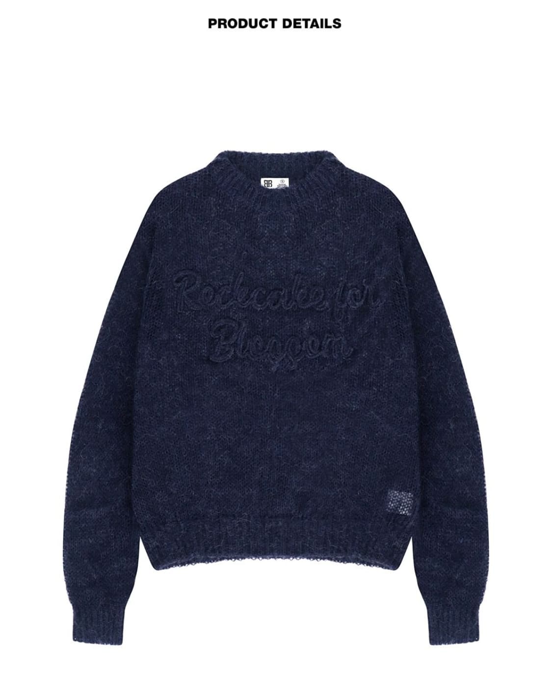 락케이크 시스루 롱 슬리브  니트 블루 상품이미지3