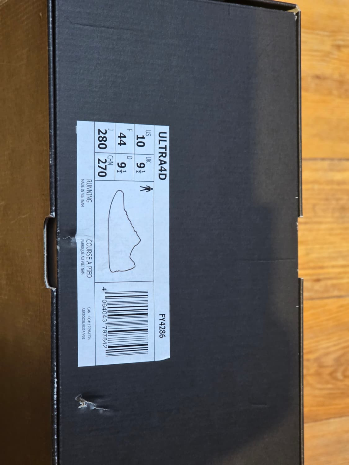 아디다스 울트라 4D [280] 상품이미지7