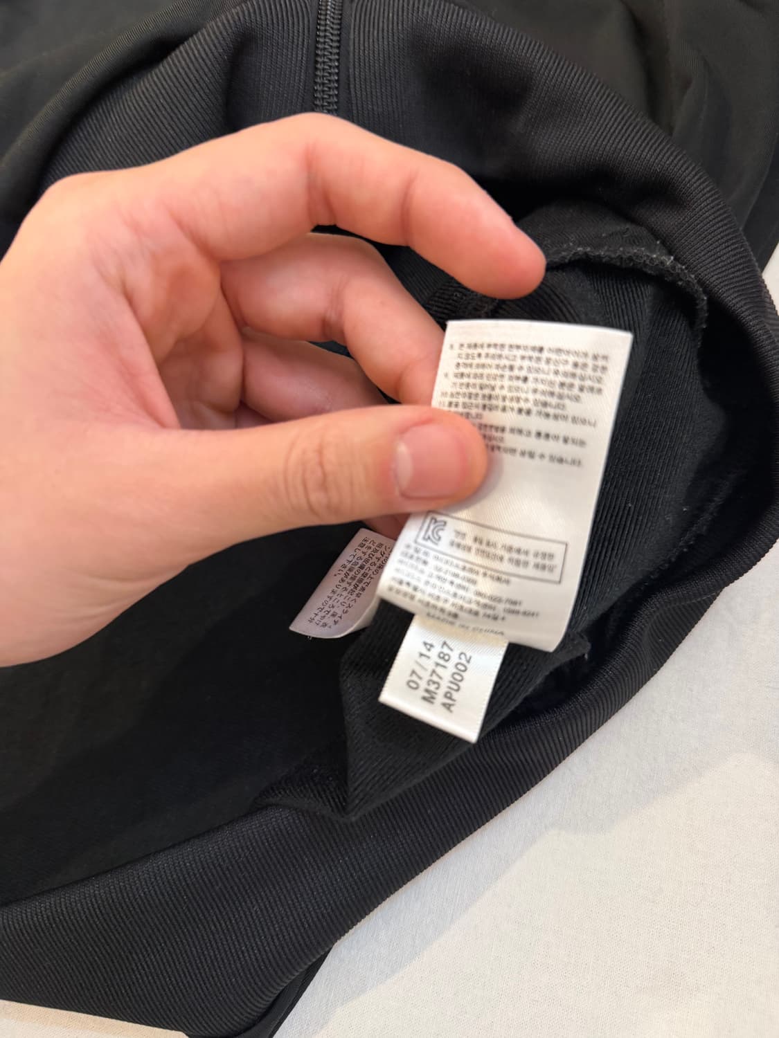 아디다스 14-15 레알마드리드 블랙핑크 져지 상품이미지5