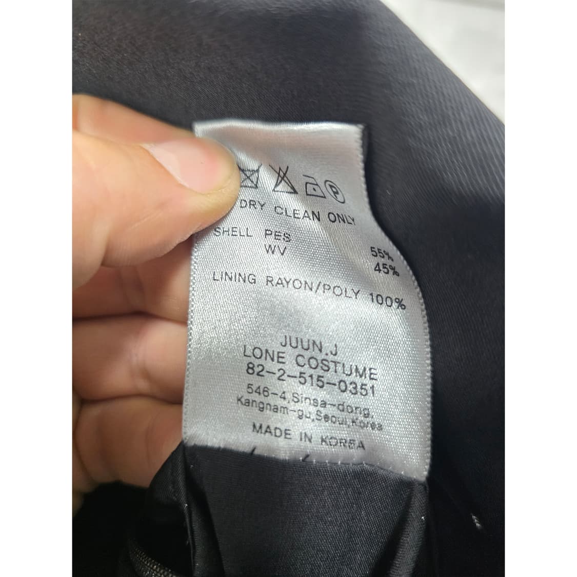 준지 JUUN.J 블랙 블레이저 자켓 M 상품이미지3