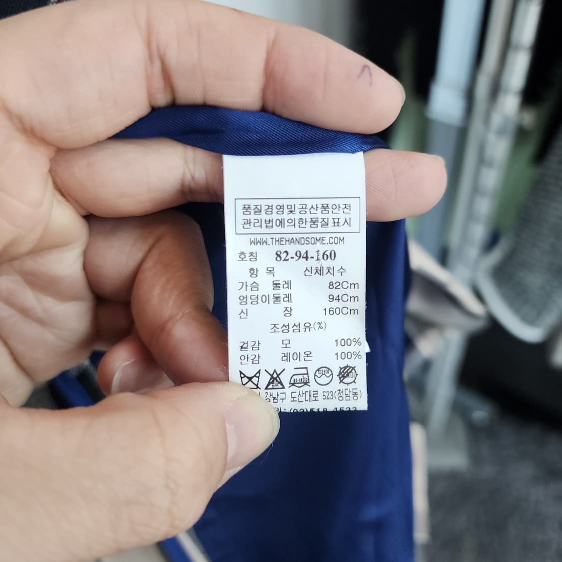 TIME 타임 체크 패턴 자켓 상품이미지7