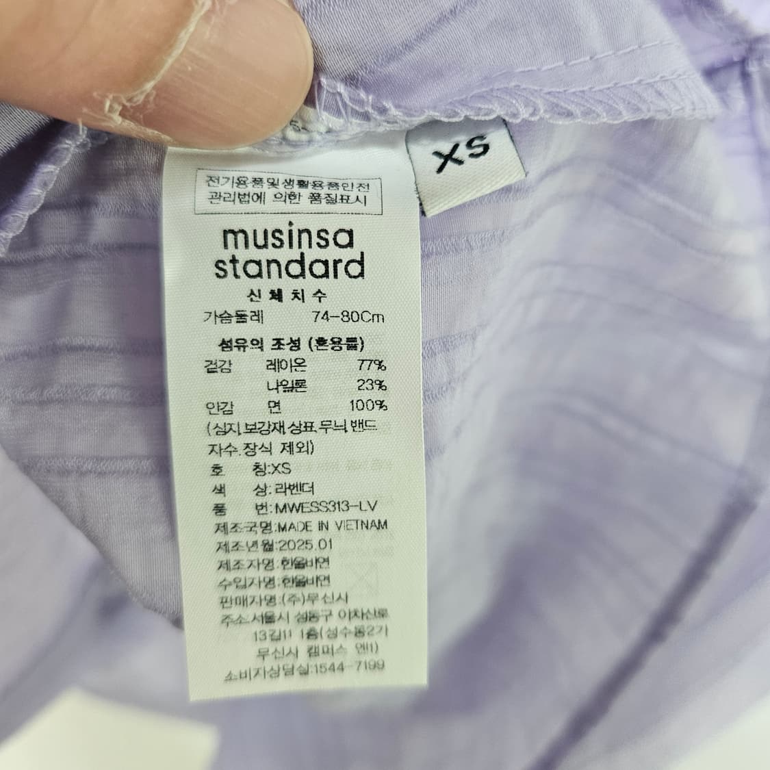 무신사스탠다드 플레어 슬리브리스 XS 상품이미지5