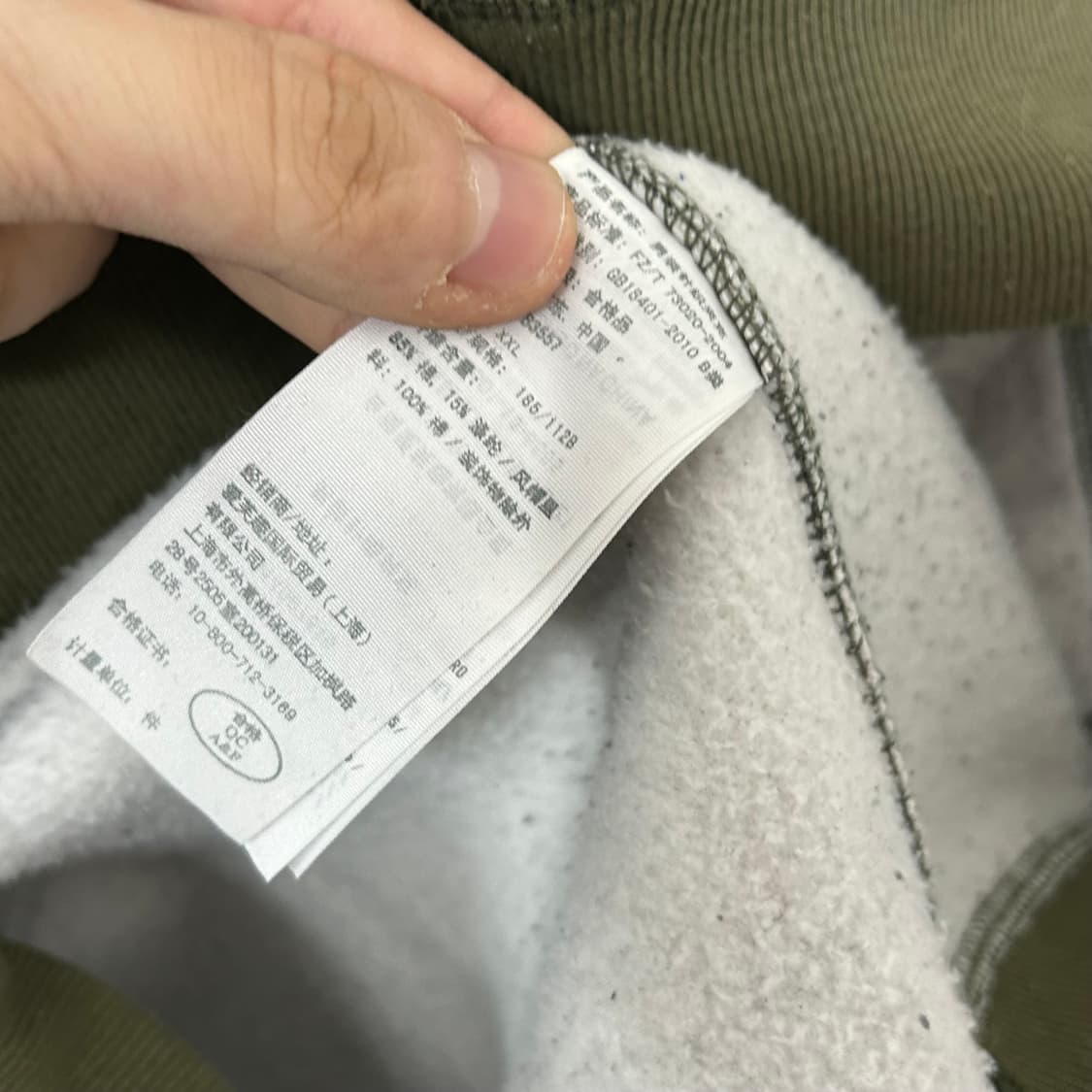 아베크롬비 카모 후드 집업 상품이미지8