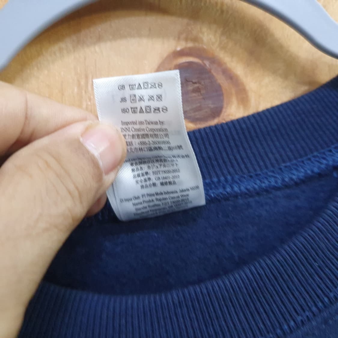 GILDAN 기모 맨투맨(100) 상품이미지8