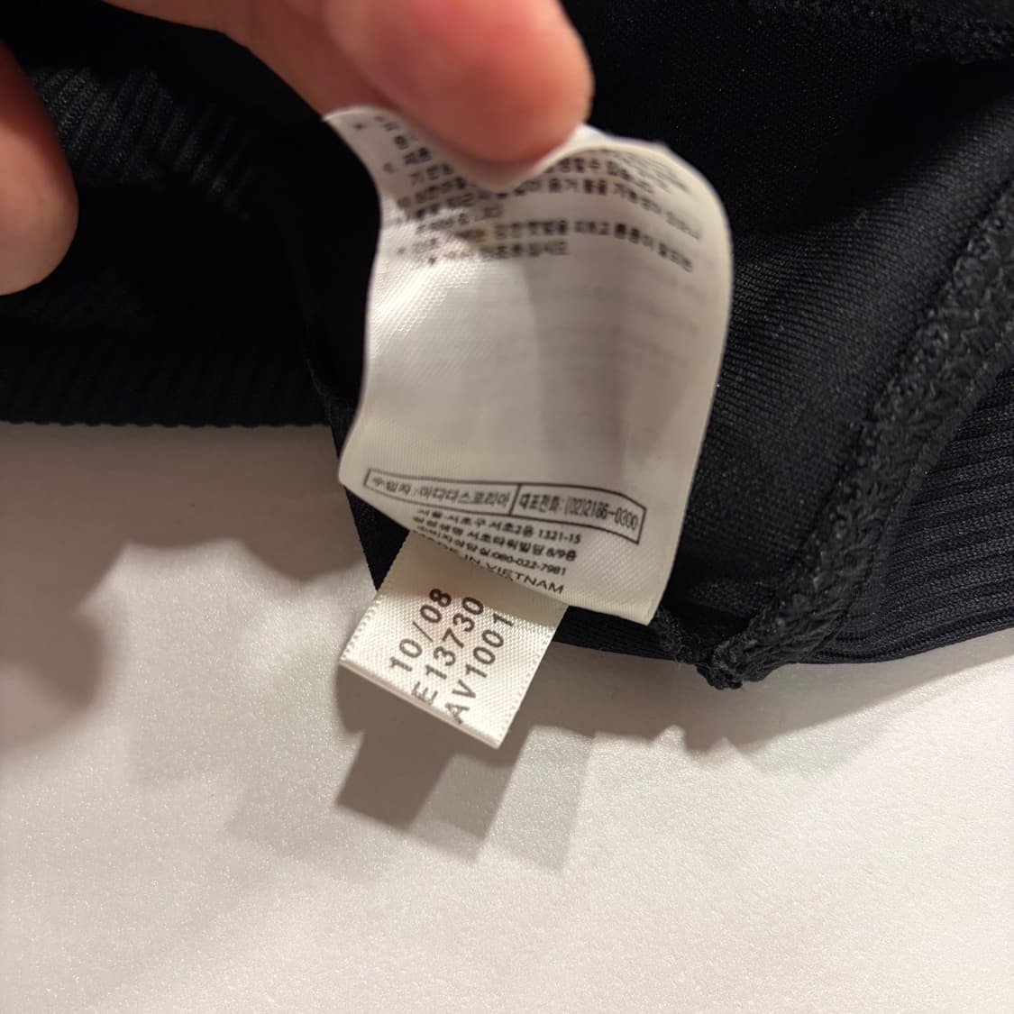 [110] 08-09s 아디다스 AC밀란 트랙탑 블랙/레드 B750 상품이미지8