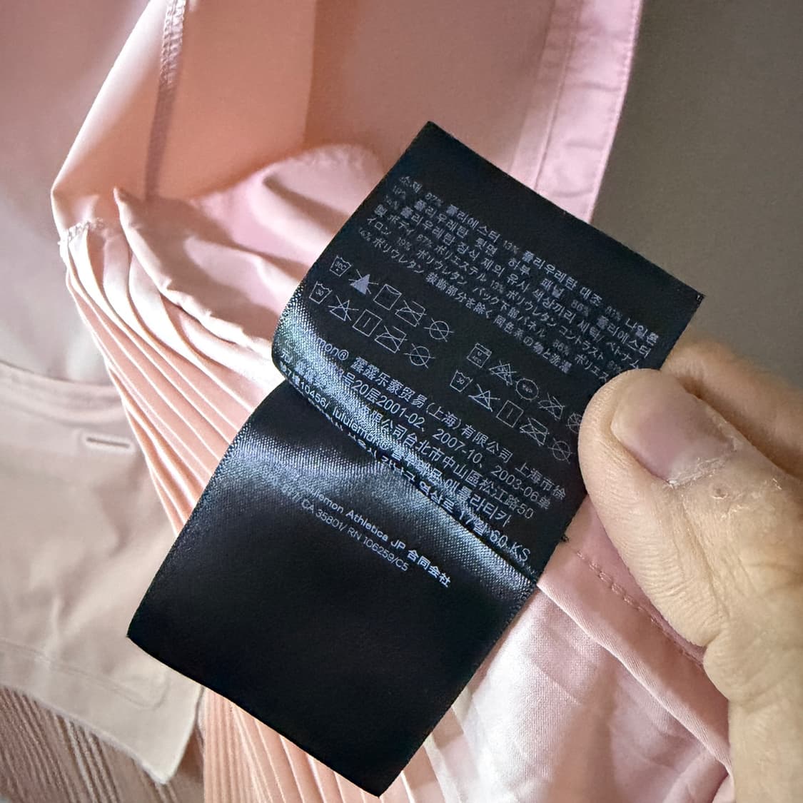 룰루레몬 여성 바람막이 점퍼 8 (여성 55정도) 상품이미지7