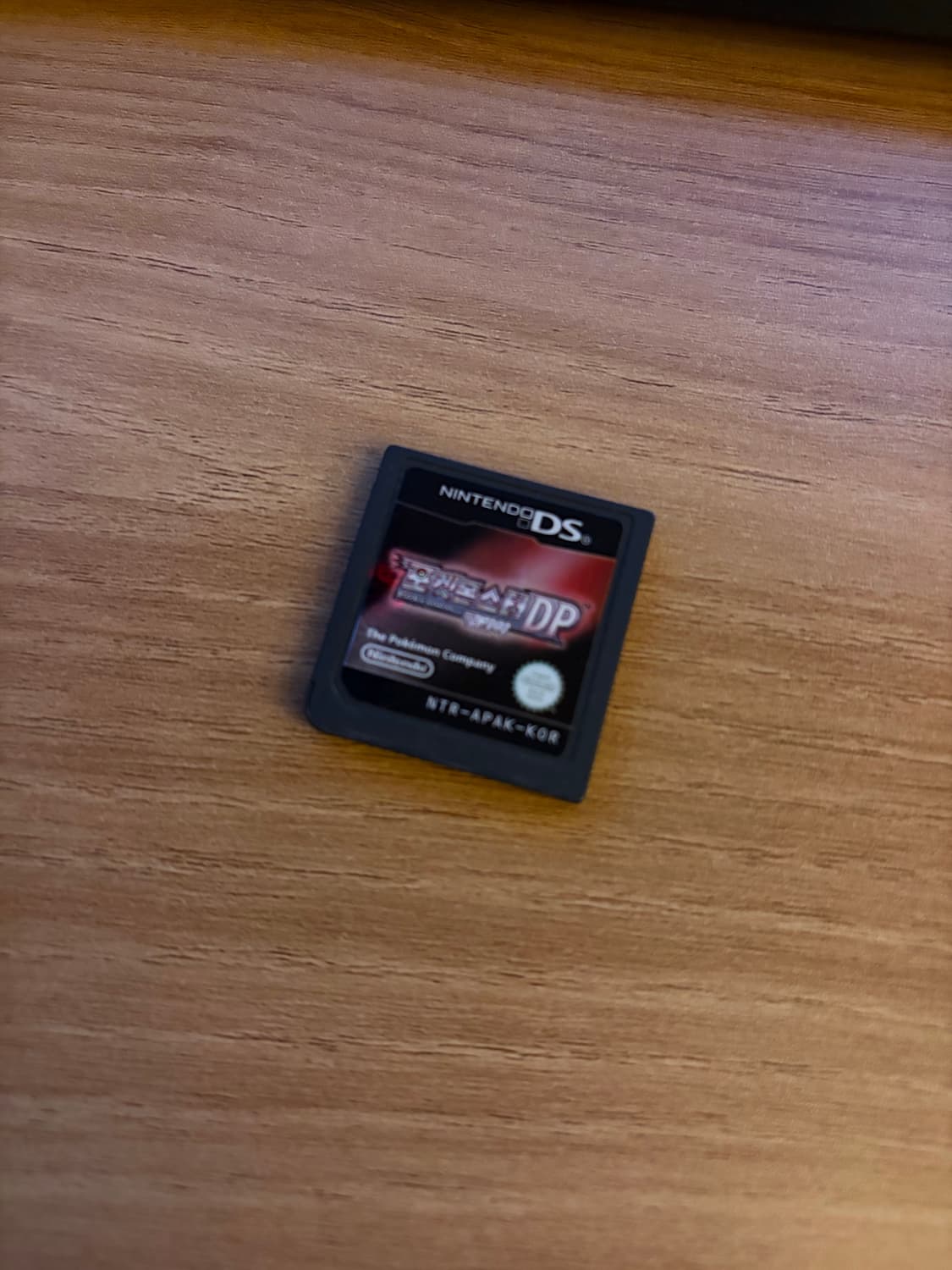 닌텐도 dsi + 펄기아 칩 상품이미지3