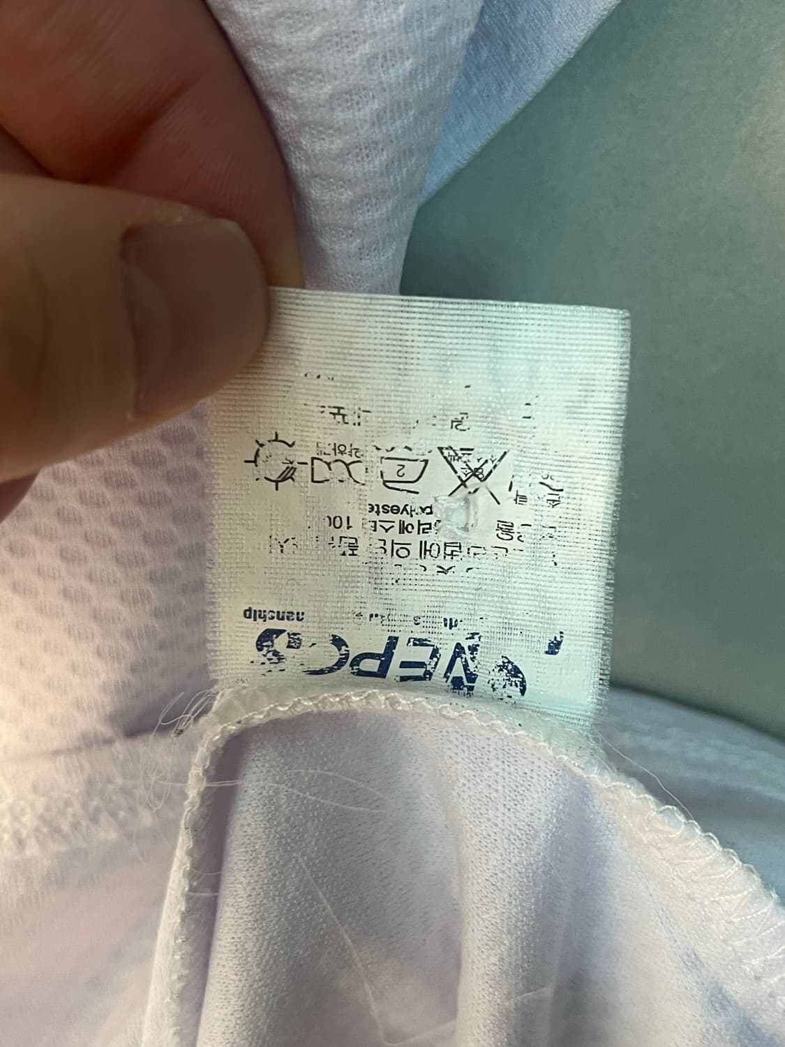 두산 베어스 노마킹 홈 야구 유니폼 [100]  상품이미지7
