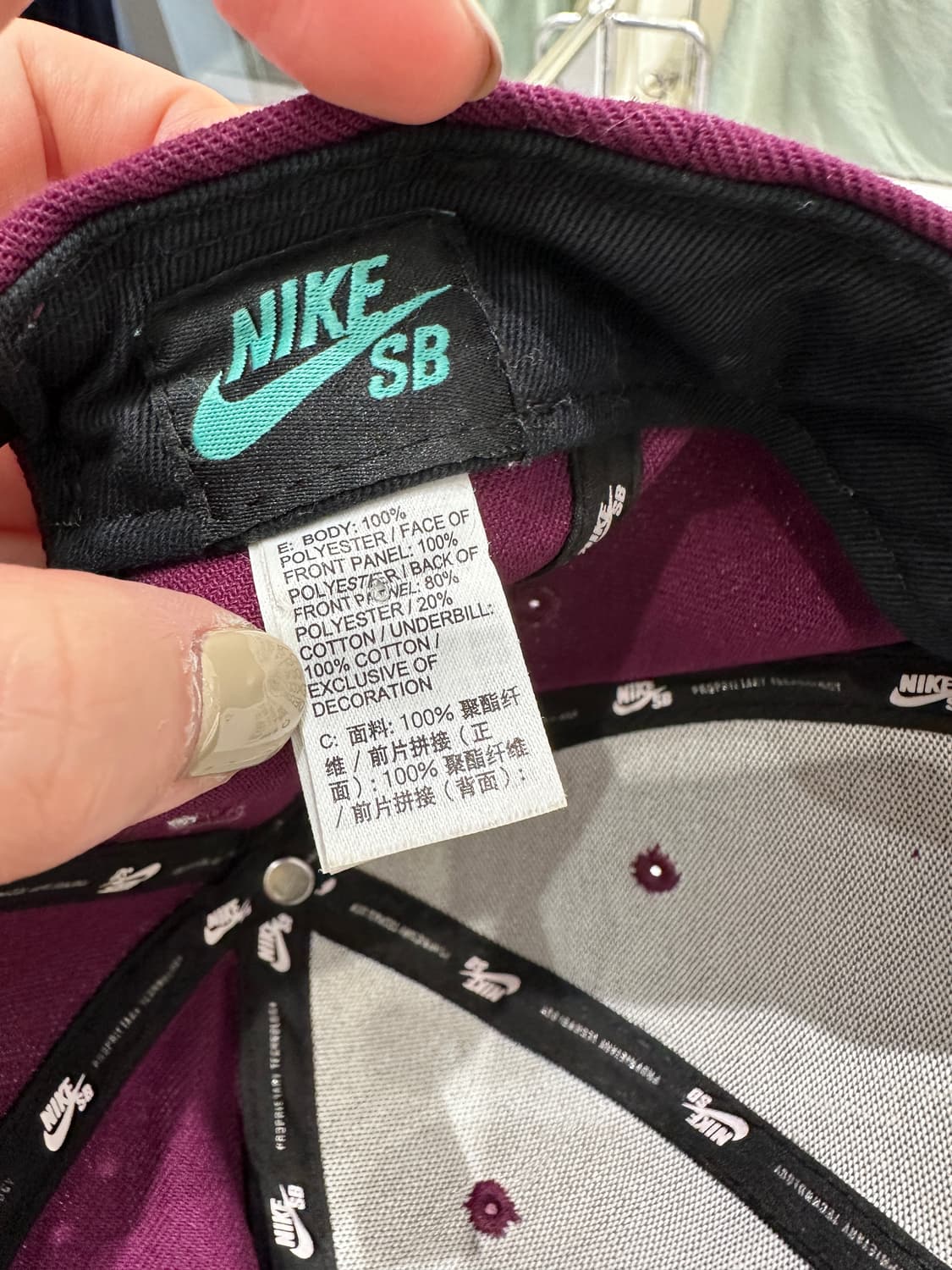 나이키 볼캡(모자) 상품이미지5