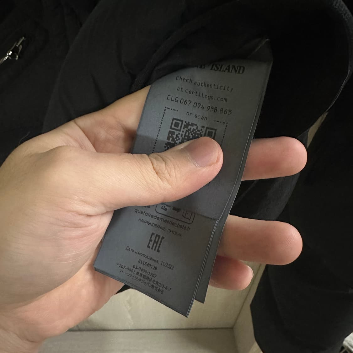 스톤아일랜드 심리스 패딩 상품이미지3