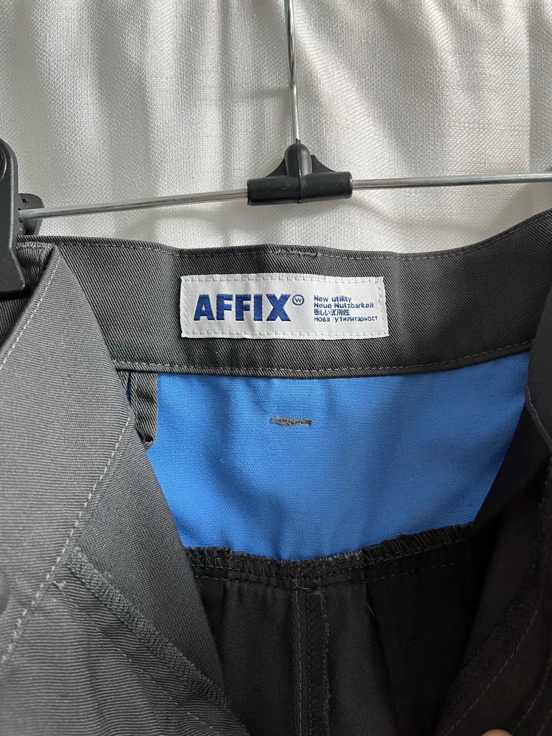 Affix Works(AFFXWRKS, 아픽스) 팬츠 상품이미지9