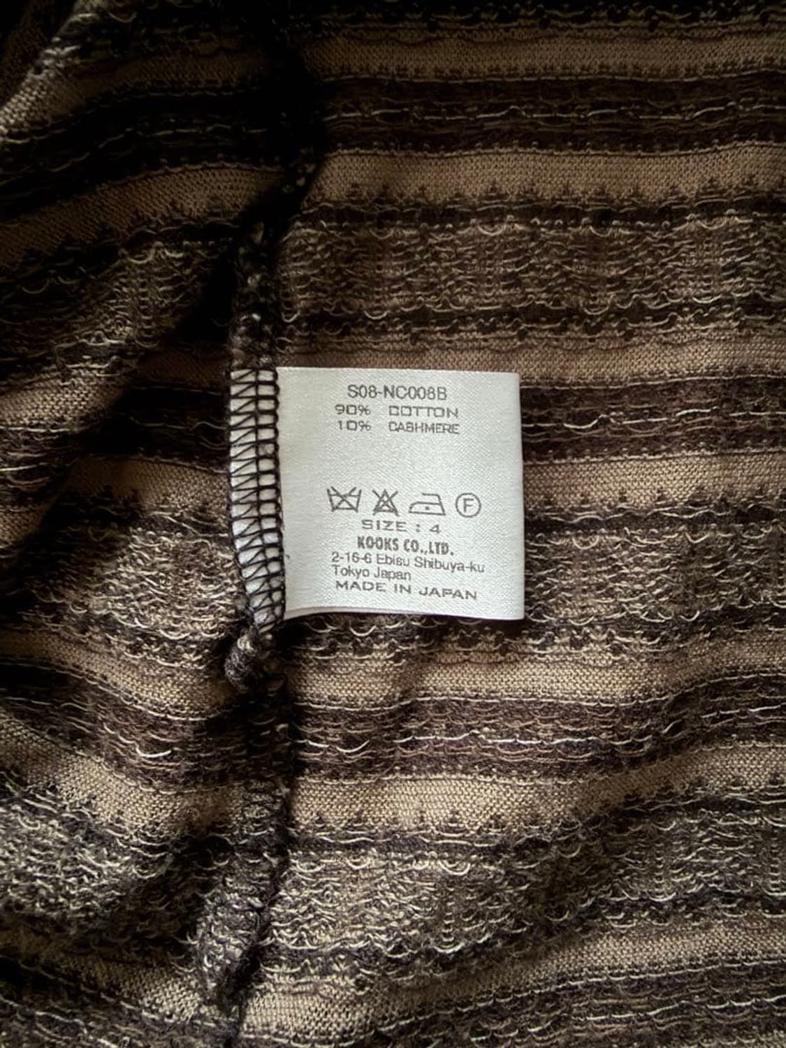 08SS Birds期 Number Nine 컷소우 자가드 스웻 셔츠 상품이미지2