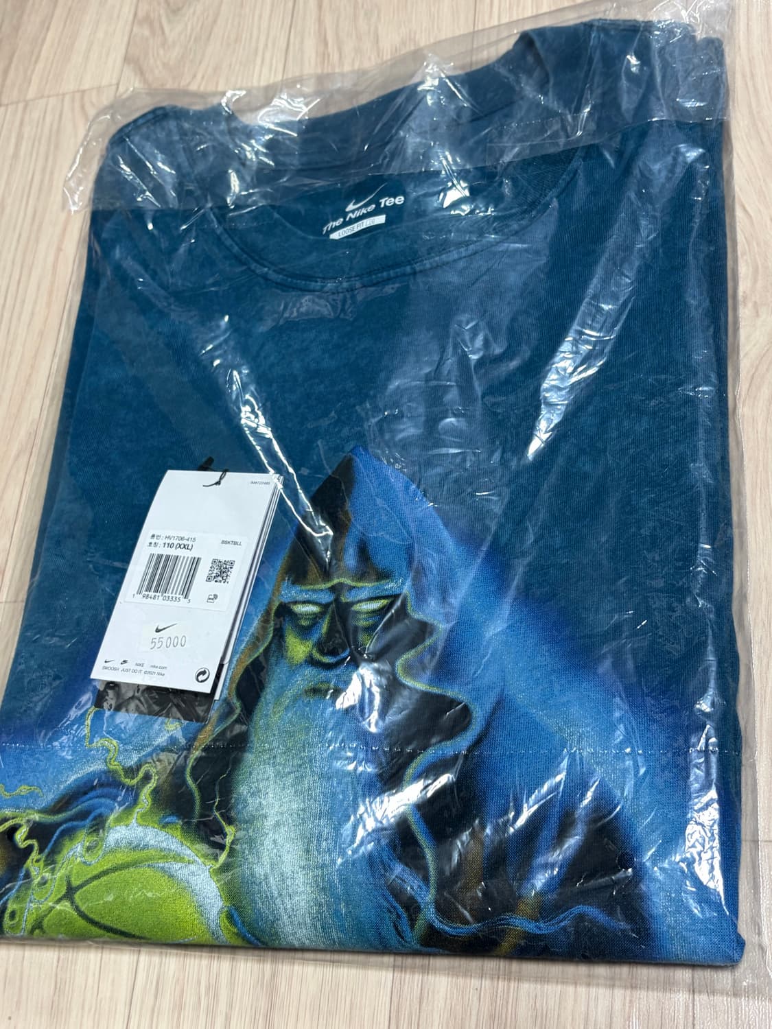 [2XL] 나이키 판타지 워싱 반팔 티셔츠 블루 XXL 상품이미지4