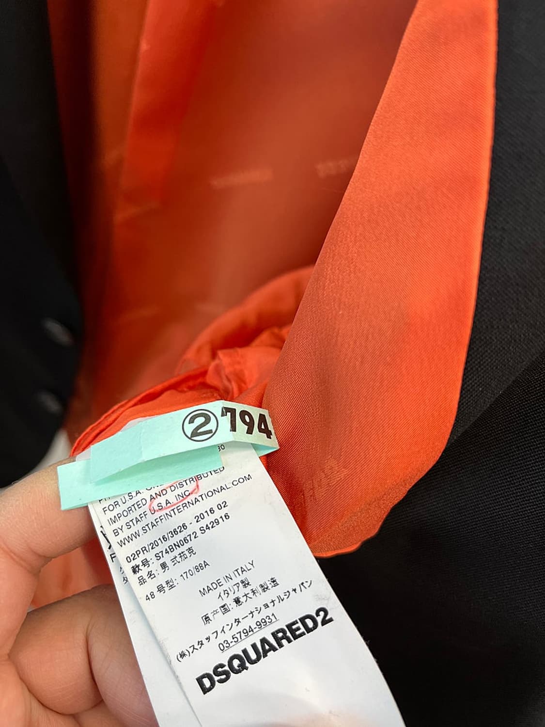 95) 디스퀘어드 블랙 블레이져  상품이미지9