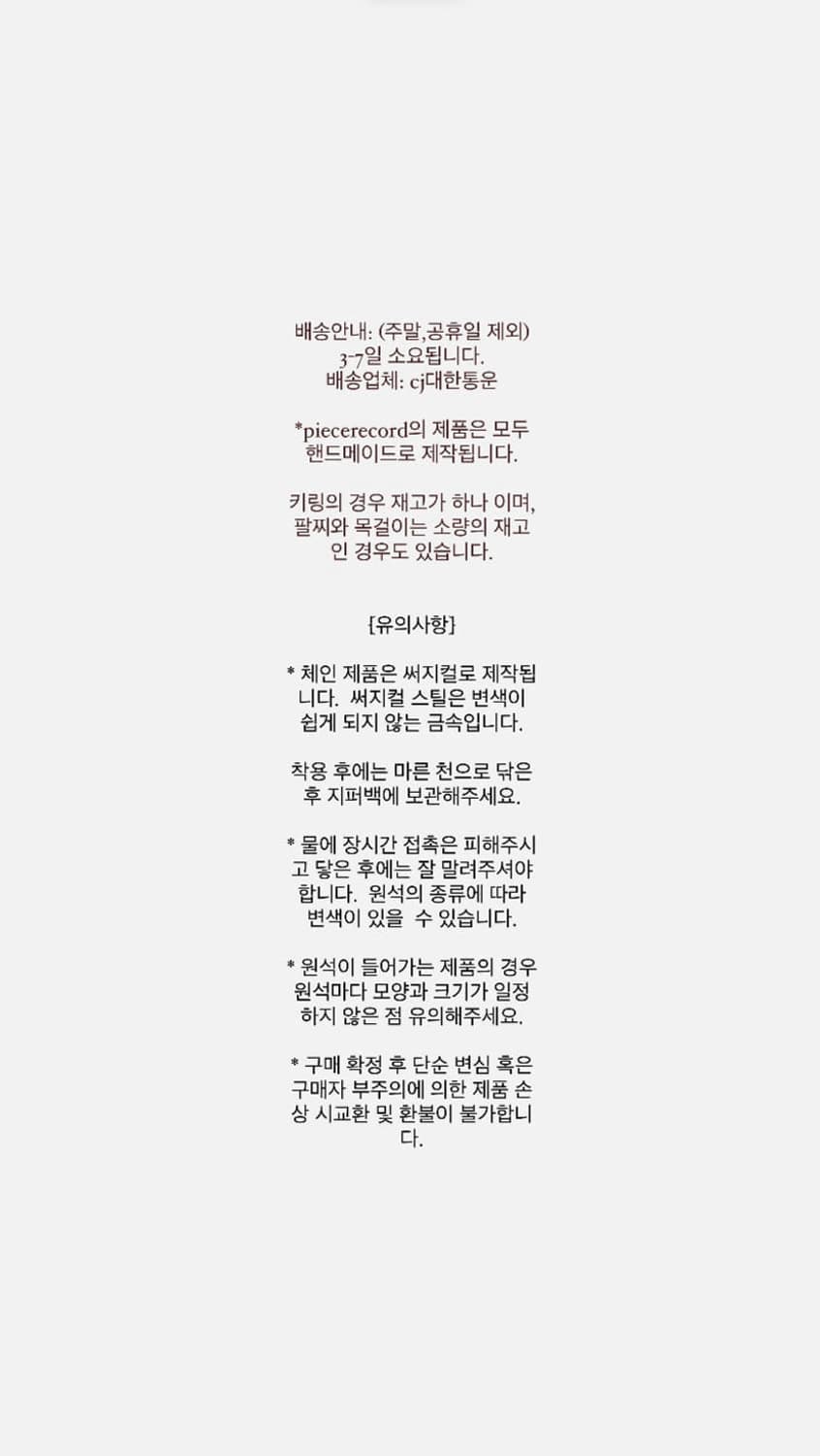 Honeycomb keyring 상품이미지2