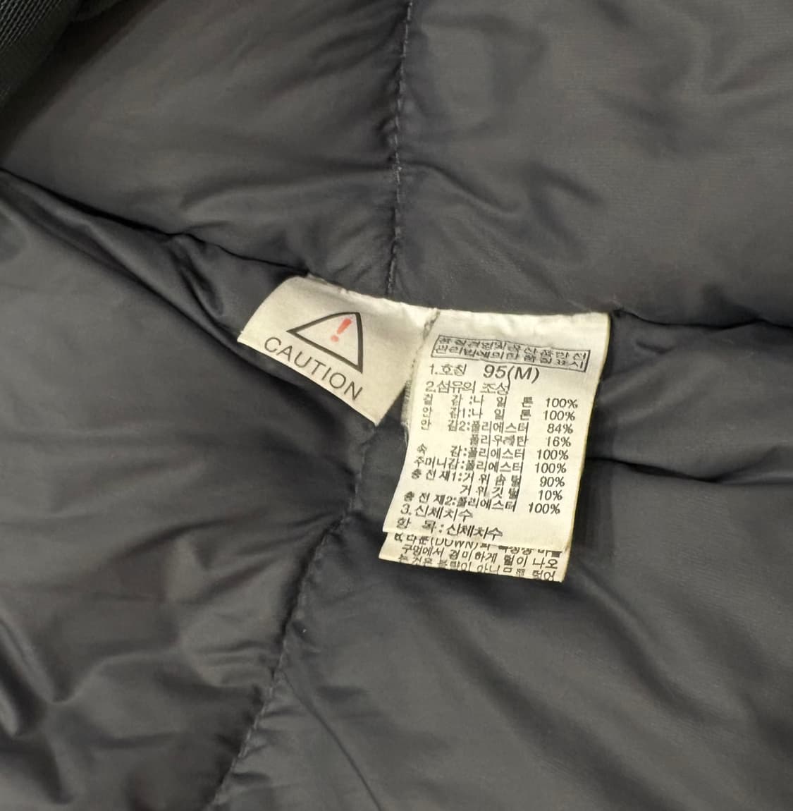 노스페이스 800 필 파워 투웨이 패딩  상품이미지8