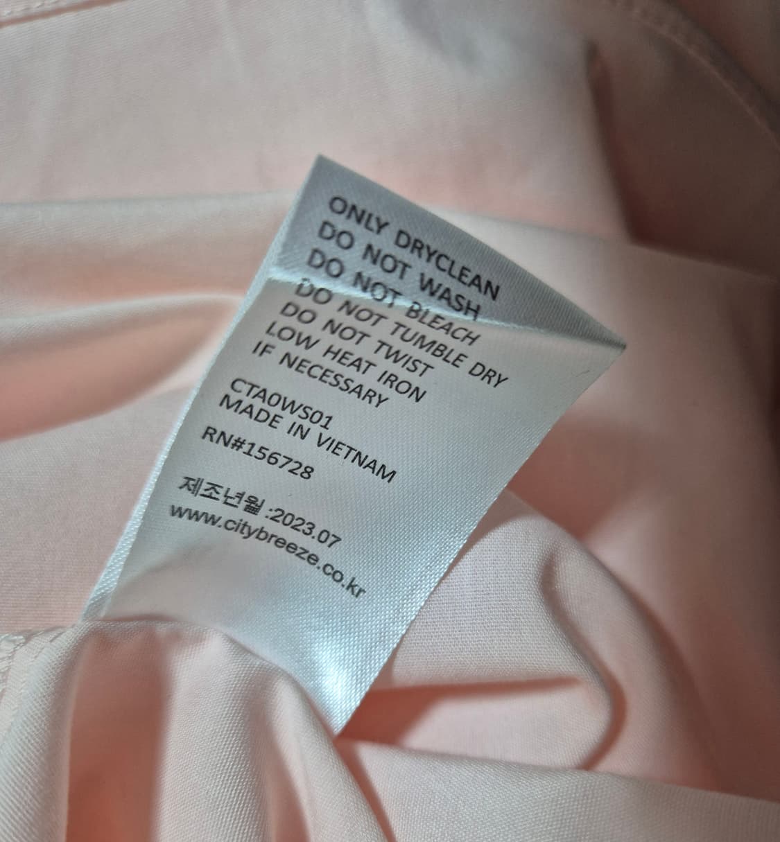시티브리즈 링클프리 셔츠 핑크 F 상품이미지7