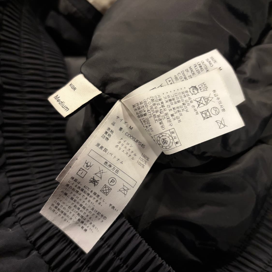 [M] 커스텀어클락 블랙 블루종 점퍼 자켓 C343 상품이미지8