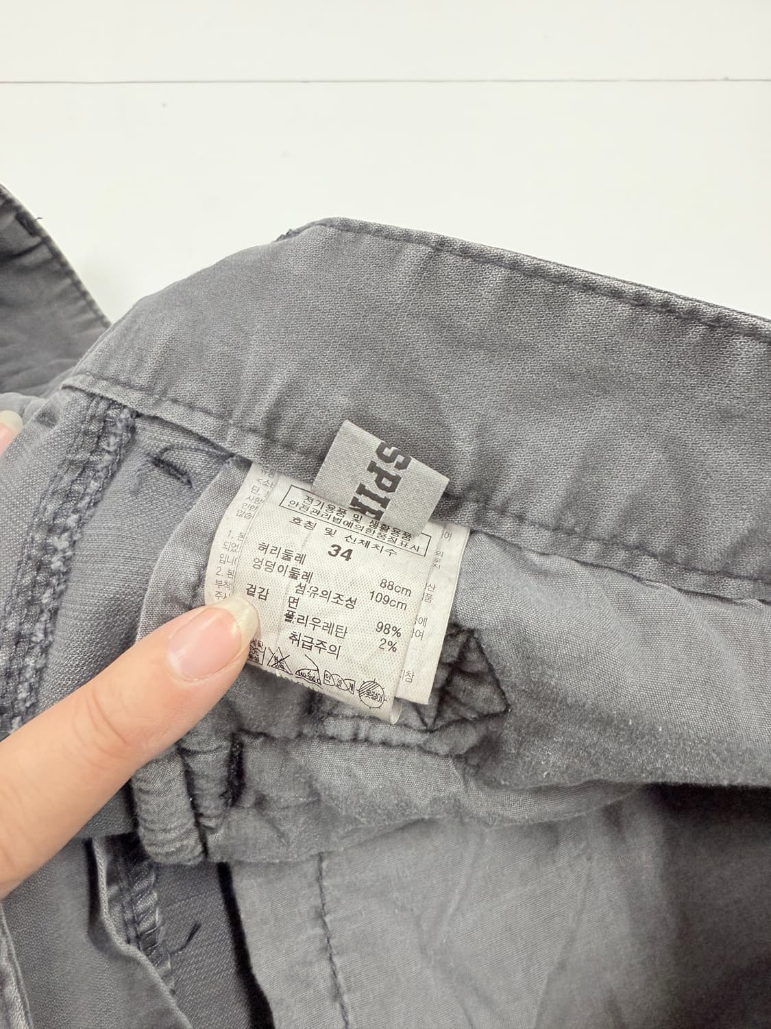 지프 그레이 카고팬츠 상품이미지5